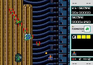 Скриншот игры Dangerous Seed
